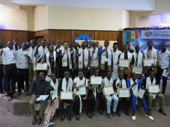 IAYSP Senegal Inauguration