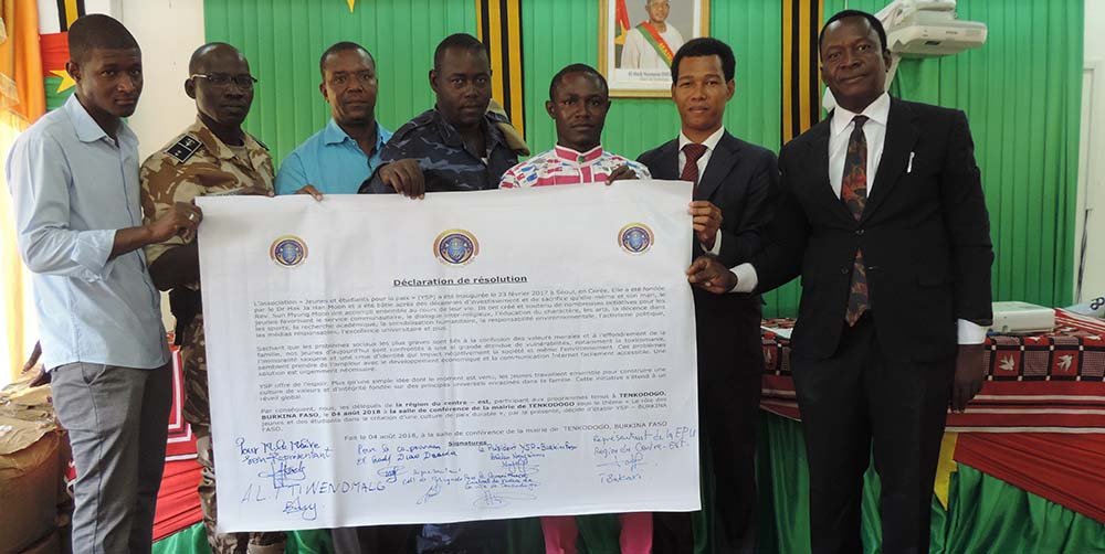 Burkina_Faso_Official_Launch(2)