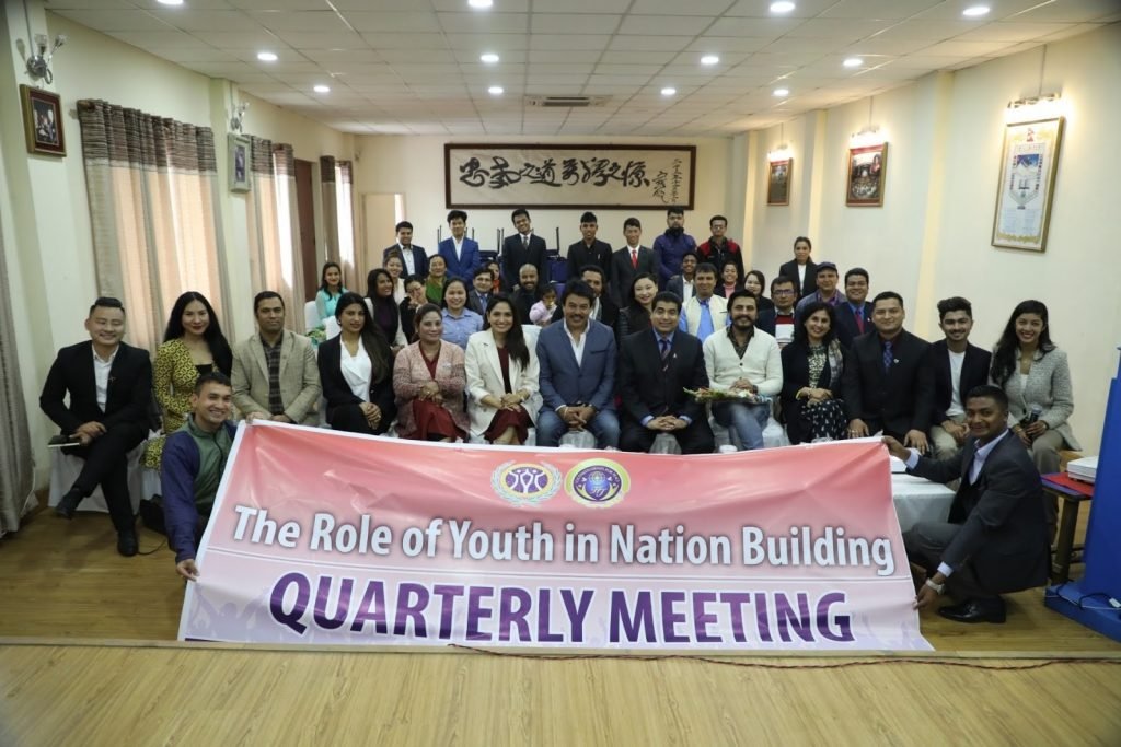 Nepal_YSP_Quarterly_Meeting(1)