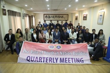 YSP Nepal Quarterly Meeting #Nepal