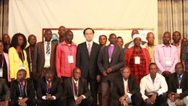 IAYSP Zimbabwe Inauguration