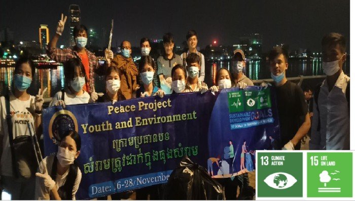 Peace Projet – Collecting Trash #Cambodia