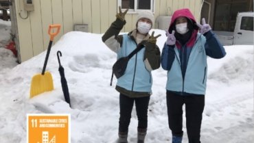 Snow Shoveling Volunteering #Japan
