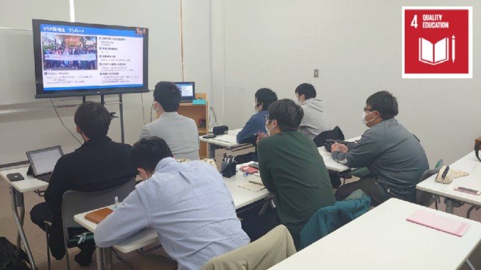 Peace Designer Seminar #Japan