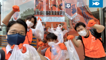 One Heart Cleanup Project #Japan
