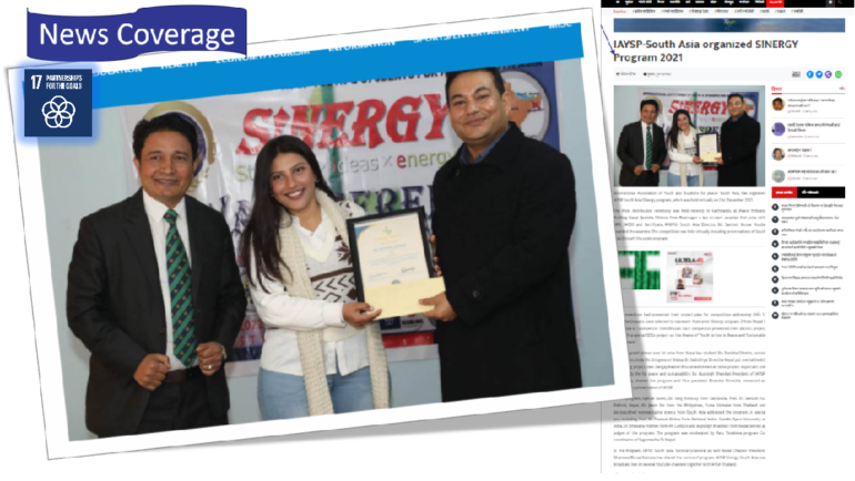 S!NERGY Prize Distribution #South Asia