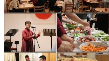 Japanese Cultural Evening #Austria