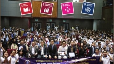 Hyojeong Youth Festival 2022 #Cambodia