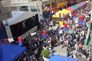 Hyo Jeong Seollal Festival #Brazil